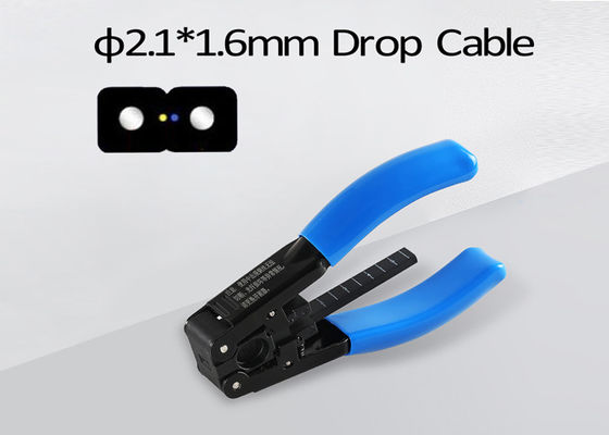 satın al Mini 2.1X 16 Mm FTTH Düşme Kablo Soyucu 1 Çekirdek 2 Çekirdek Karbon Çelik Malzeme Çevrimiçi üretim